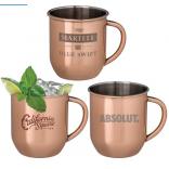 Economy Copper Plated Moscow Mule Mug