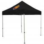 Deluxe 8 x 8 Event Tent Kit (1 Location)