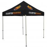 Deluxe 8 x 8 Event Tent Kit (5 Locations)