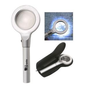 Sturdy Die Cast LED Illuminated 3X Magnifying glass