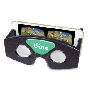 Cobra Virtual Reality Viewer