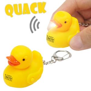 Rubber Duckie LED Light And Sound Keychain