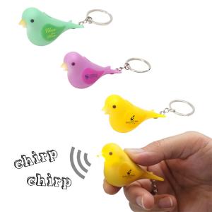 Precious Chirping Bird LED Light Keychain 