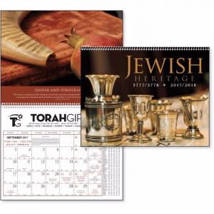 Jewish Heritage Calendar