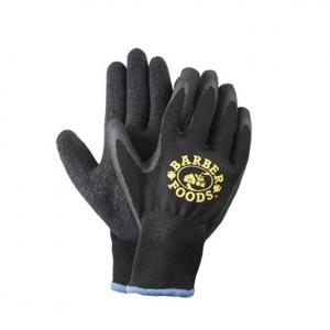 Breathable Black Palm Dipped Freezer Gloves