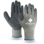 Gray Palm Dipped Freezer Gloves