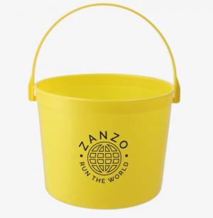 64 oz. Beach Pail with Handle
