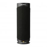 Sony XB23 Bluetooth Speaker