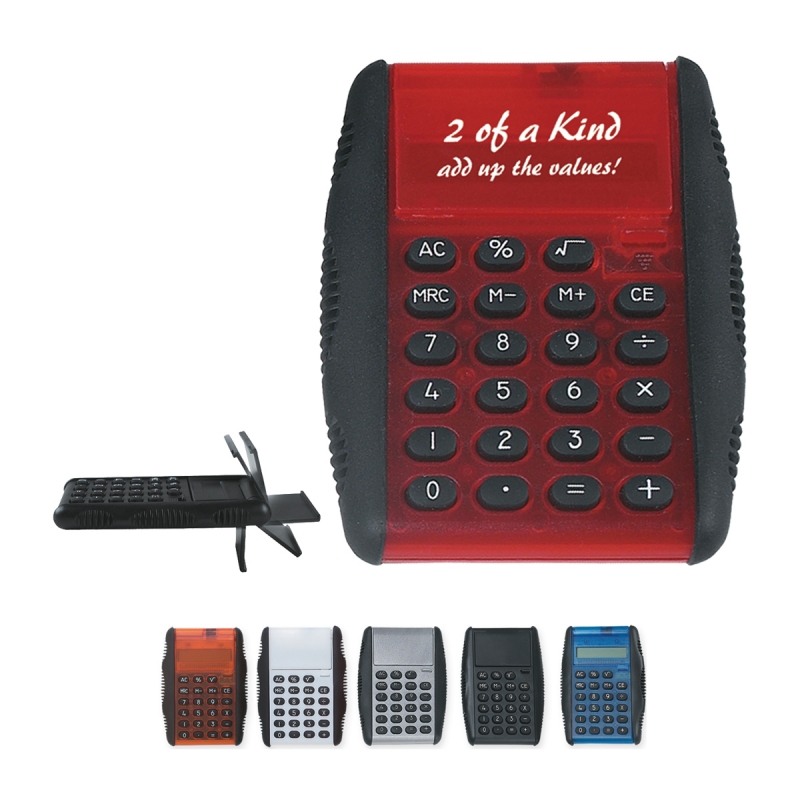 Promo Side Grip Flip Calculator
