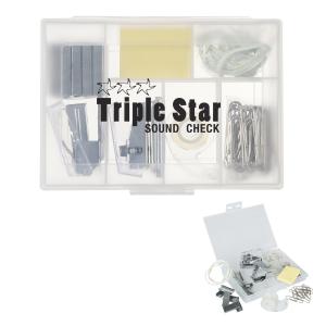 7 In 1 Stationery Office Travel Kit