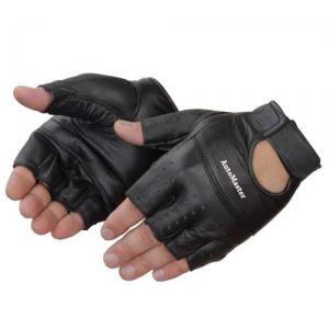 Fingerless Black Driving Gloves