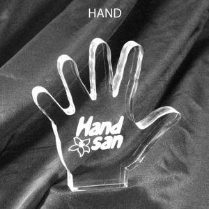 Hand Shaped Acrylic Award/Paperweight