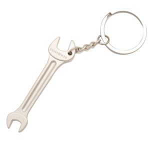 Metal Open End Wrench Keychain